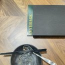 게이트나인 이미지