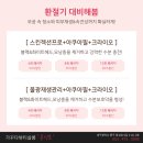 내가꾸다