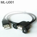 U001 이미지