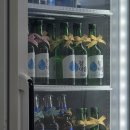 74 | 여주 맛집 윤식당시즌2 인생 냉삼과 인생 비냉 후기