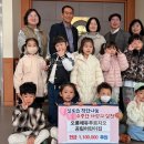 공립 에듀포레어린이집 전남인터넷신문