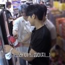 마트김밥천국