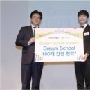 쓰리제이 이미지