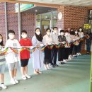 심원초등학교 이미지