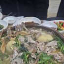 향우갈비촌 네이버블로그