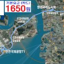 서부교통운수(주) 네이버블로그