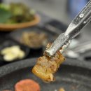 반곡동 삼겹살 맛집 추천! 원주혁신도시 맛집 [대세집무쇠한우] 솔직 후기