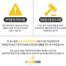 신세계소아청소년과의원 이미지