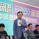 與, '민생 속으로'…가계부채·청년고용 '현장 챙기기' 주력(종합) 이미지