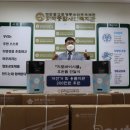 지로바이시클