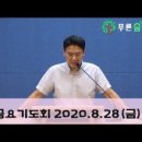 유다팜
