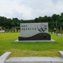 짜글짜글 이미지