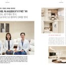 워너비성형외과의원 이미지