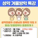 이화루체음악학원 이미지