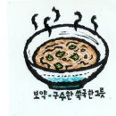 들꽃이야기 이미지