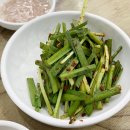 교통부국밥 이미지