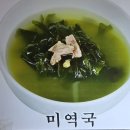 엄마손맛분식 이미지