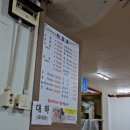 신흥수산 이미지
