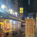 피자스쿨(성신여대점) 이미지