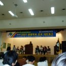 둔내호텔 이미지