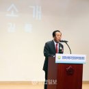 감염재난예방국민운동본부 이미지