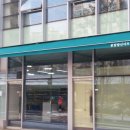 그린할인마트 이미지