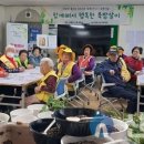 북방경로당 이미지