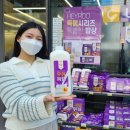 인하로1L 이미지