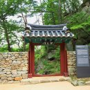 백제의 미소 이미지