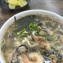 임씨네칼국수 네이버블로그