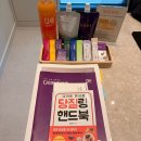 불당동한방다이어트금액 궁금하다면? | 다이트한의원 천안 상담후기