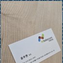 더텔레콤 이미지