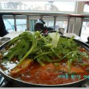 자연산매운탕 이미지