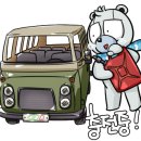 초락초등학교 이미지