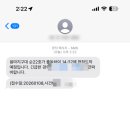 다짐몰