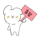 신바람룸 이미지