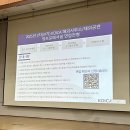 광의면사무소 앞 1 | [KOICA 해외사무소 YP 31기] 면접 합격 후기