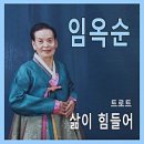 웁스 - 연제구 거제시장로 1 | 웁스