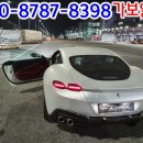 가보열쇠 - 미추홀구 석바위로 46 | 가보열쇠