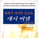 부흥A 이미지