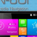 백두카모터스 이미지