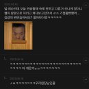 여시들 이번 주말에 뭐해? 드럼콘서트 보러올래?(헉 공지감사합니다!!! 둥콘맛보기 링크 추가) 이미지