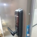 순화궁로1 이미지