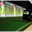 푸른골프연습장 이미지