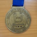 평화2차아파트야외운동기구 | 도전, “마라톤(Marathon)”!