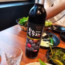 금호장어숯불구이 이미지