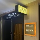 우성메디칼 | 평택 고덕 슈가링 왁싱 추천 / 저자극, 저통증 @아나덴슈가링왁싱 평택고덕신도시점 내돈내산 솔직후기