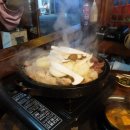 반한곱창