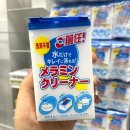 스펀지 - 중구 | 스펀지