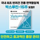 행복동물의료센터 이미지